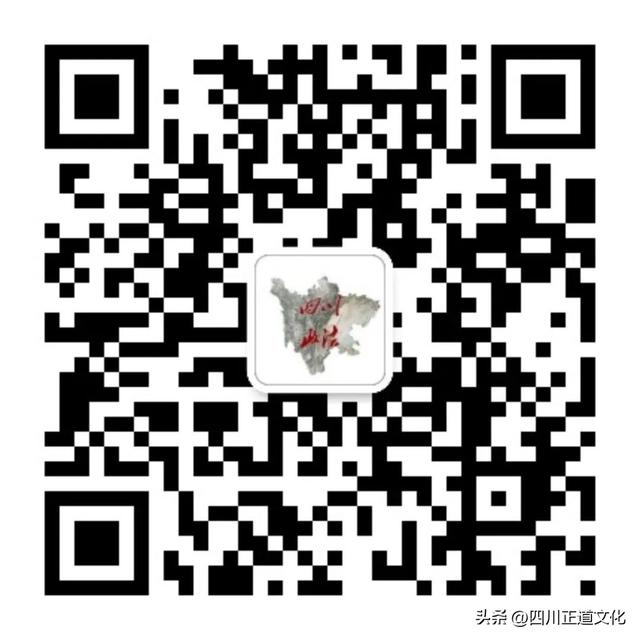 萌力担当已就位！跟着熊猫侠一起点亮四川政法地图→