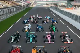 F1中国大奖赛下周重磅开赛！3分钟带你看懂F1学院赛事→图片
