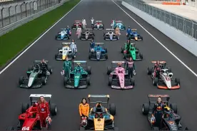 F1中国大奖赛下周重磅开赛！3分钟带你看懂F1学院赛事→图片