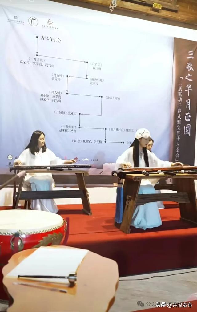 快乐假日 活力井陉