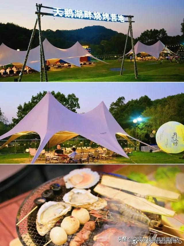 秋假去哪儿？来华侨豪生一站式玩耍！