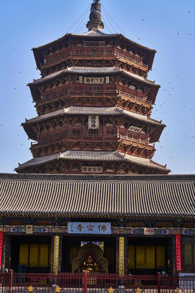 佛塔与藻井，这座晋北小城把古建玩明白了