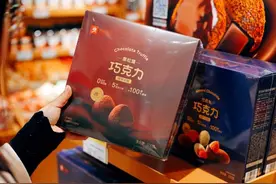 良品铺子上新巧克力系列，添加纯可可脂带来丝滑口感图片