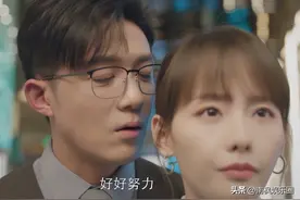 国产剧里的穷人高攀不起，狗血分裂，全靠编剧“意淫”，真够离谱图片