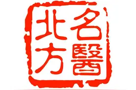 保持健康体重 老年人远离病痛之扰图片