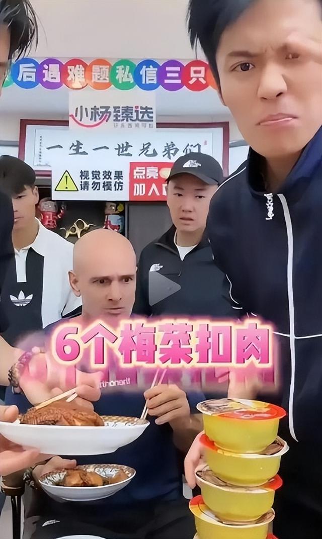 国务院点名封杀！这几位坑蒙老百姓的网红，直播带货路彻底堵死