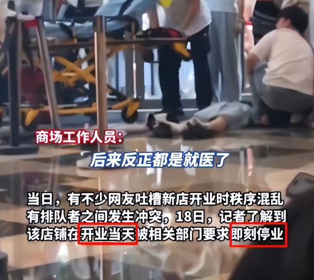 上海某潮牌店前最触目惊心的一幕：病态现象，祸害了多少中国女性