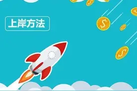 贷款中介是不会告诉你，什么人不适合做债务重组图片