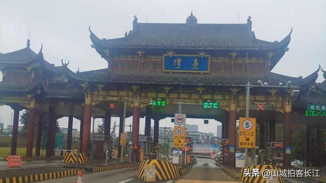 四川很有意思的小城，光听名字被误认为属重庆，景点很有特别！