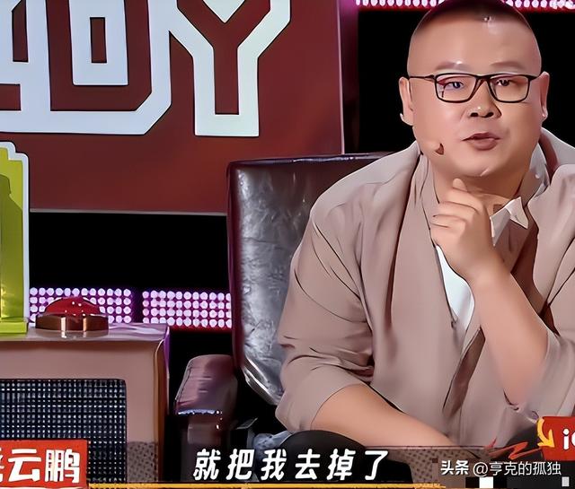 陪玩陪睡仅开胃菜	，又一位内娱女演员曝"潜规则" 原来岳云鹏没说错