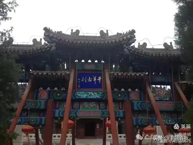 寻迹北京房山云居寺：穿越千年的信仰与时光｜申艳娟