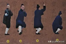 道家八段锦有什么不一样吗？以下是详细的练习步骤和功效调理作用图片