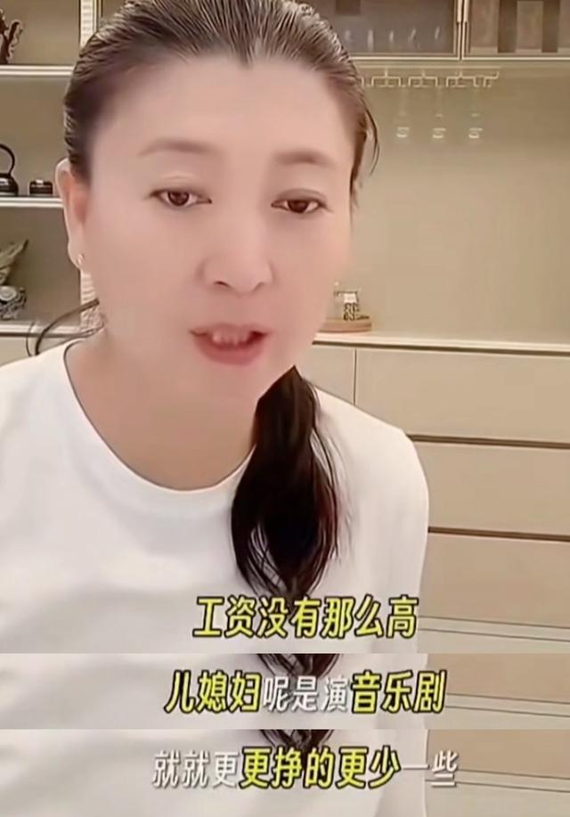 闫学晶这次恐怕真要哭了	，被资本“抛弃	”，或将面临巨额赔款