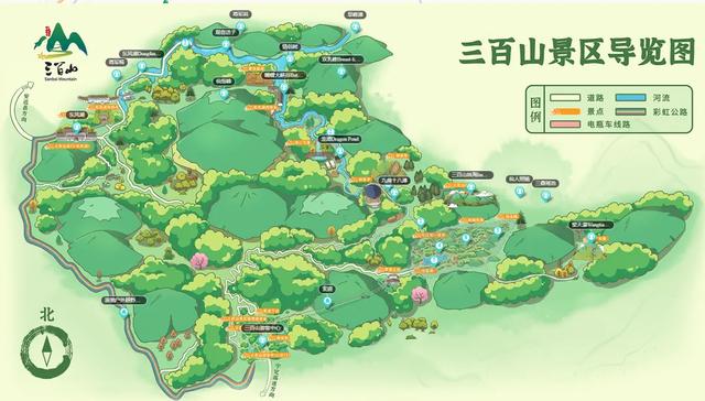 赣州地标（89）国家5A景区、江西十大名山：安远三百山