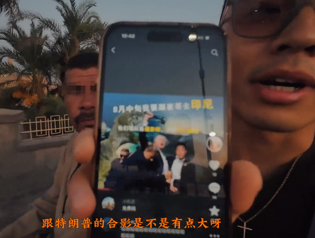 专坑中国人？中国游客在埃及排队给小费，大巴工作人员伸手就要钱