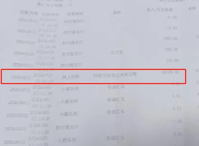 广州律协通报“男婴离世家长获赔88万，律师拿走55万”：邓某律师还存在其他涉嫌违法违规行为，已启动调查
