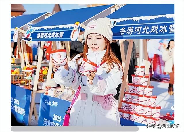 “冬游河北戏冰雪”解锁十大场景