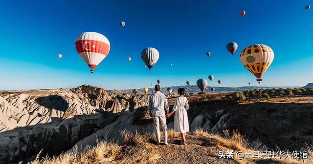 七夕寻爱之旅：土耳其六大浪漫胜地