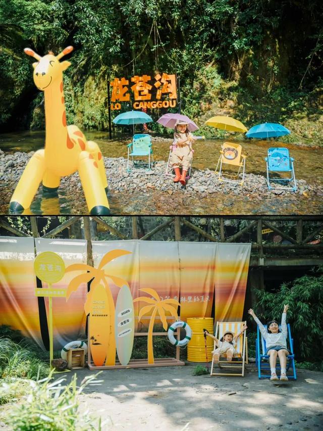 夏日纳凉避暑TOP1！亲子耍水、徒步吸氧、度假风打卡地，22°的夏天抓紧来！