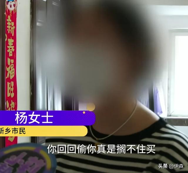 女孩内裤被男子偷光 女孩：把内裤钱还给我 可贵了一二百 已报警