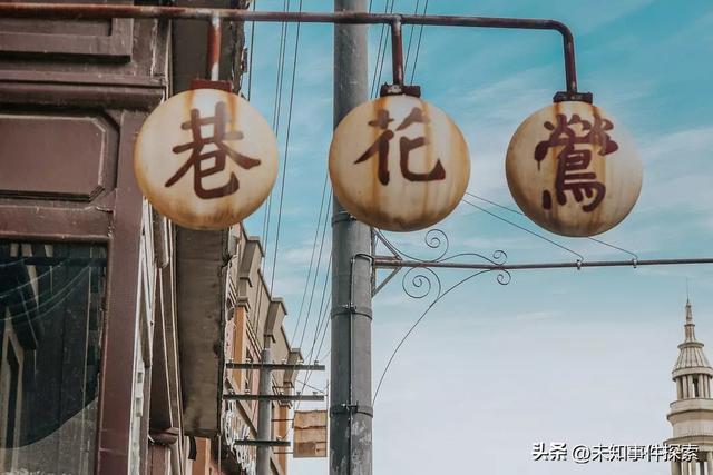 探索废弃影视基地，电影《八佰》拍摄地