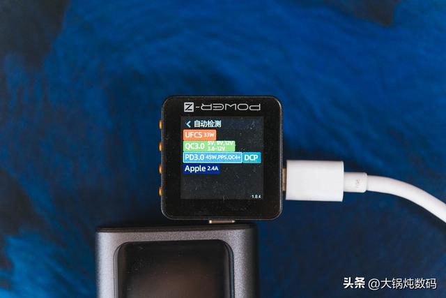 55W高功率充电宝，解决外出电脑电量焦虑——雷神V10超级电能棒