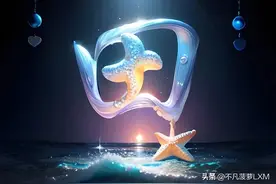 百家姓之“田”姓的由来和故事，想知道你的姓氏图腾吗？图片