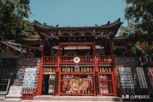 发生在宝鸡的历史文化典故