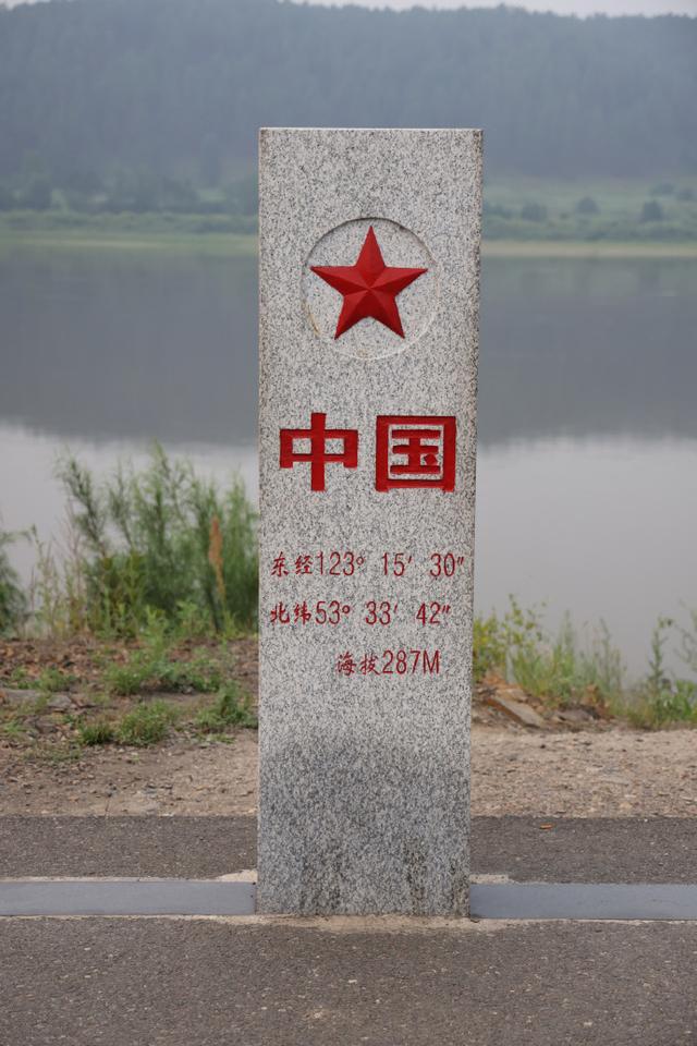中国最南、最北的2座县城，一个长夏无冬，一个冬季长达8个月！