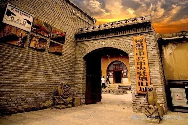九月超“惠”玩！看展览、跑“榆马”，免票游榆林～