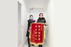 碧桂园管家魏珊珊：微笑挂在脸上，服务记在心里！图片