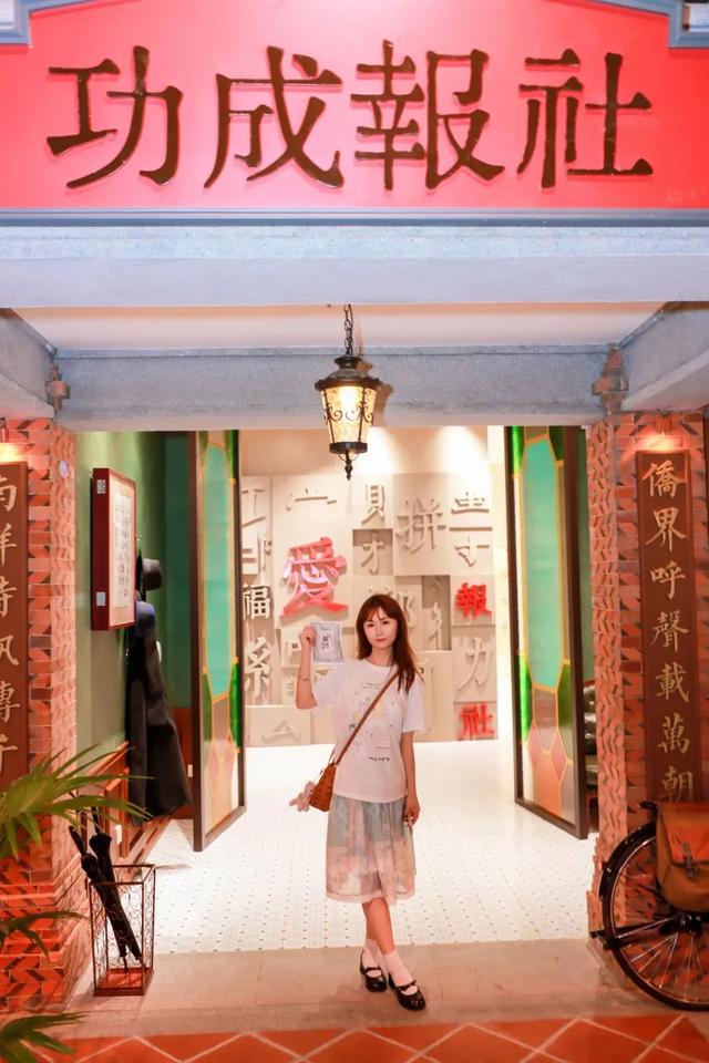 中秋旅游嘉年华明日开幕！游园博饼攻略快码住→
