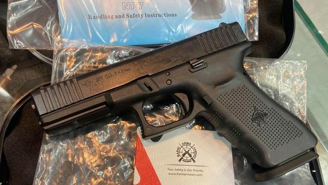 国产小钢炮半自动 北方工业NP7 沿用格洛克17风格 是实用派悍将