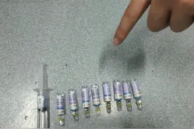 “喝下就任你摆布”！祸害女性的“听话水”有多可怕？一定要警惕图片