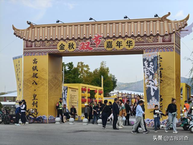 赏非遗、观奇景，国庆来靖宇打卡这座宝藏公园
