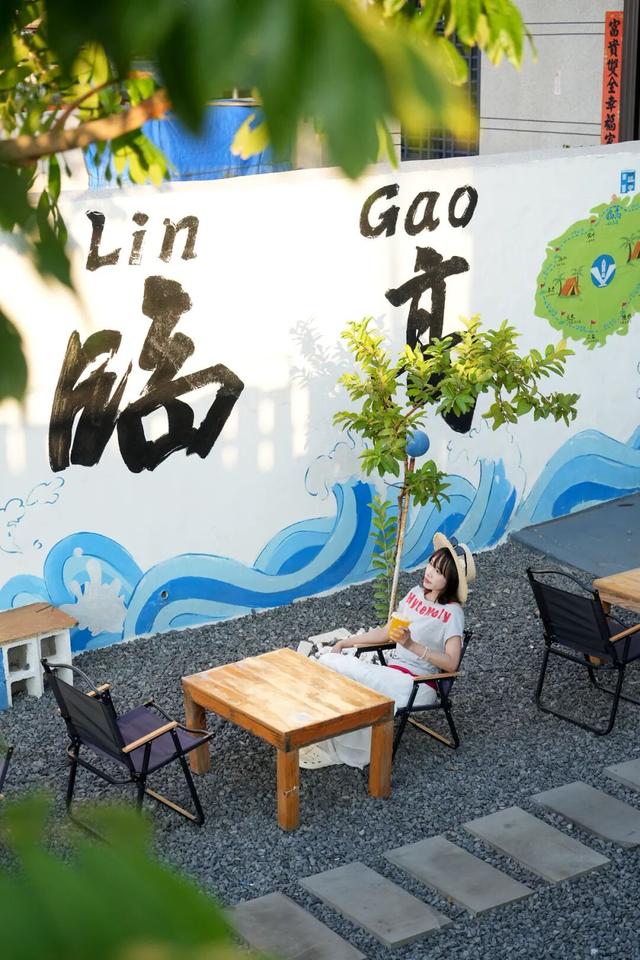 跟着“琼超”游临高！这份攻略带你解锁多样玩法～