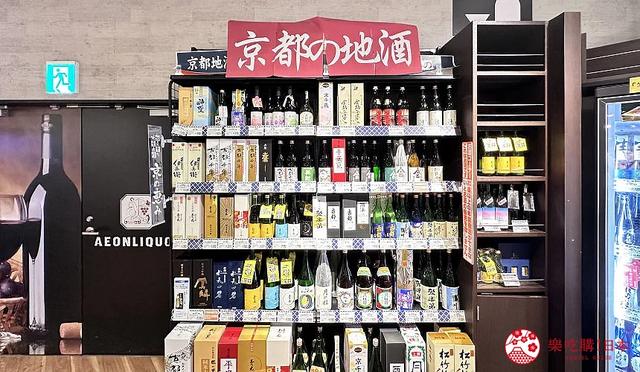 日本关西永旺AEON超市：京都、大阪、神户购物必逛＋伴手礼推荐