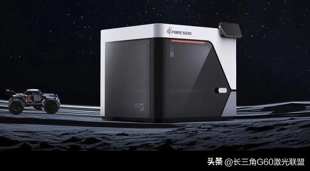 长沙这家3D打印公司获天使轮融资；“泸州造”3D打印鞋将量产；