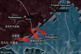 乌军见了朝鲜兵就跑！美国雇佣兵担任督战队：敢后退一步直接射杀图片