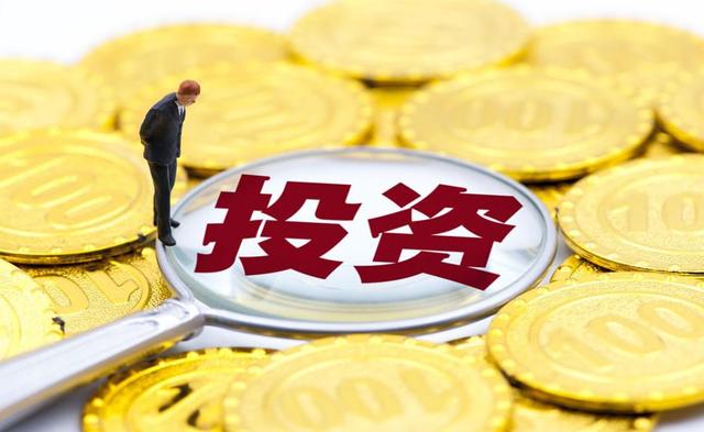 美股暴跌搞垮全球，A股逆势独涨！散户进场，2万亿成交见中国信心