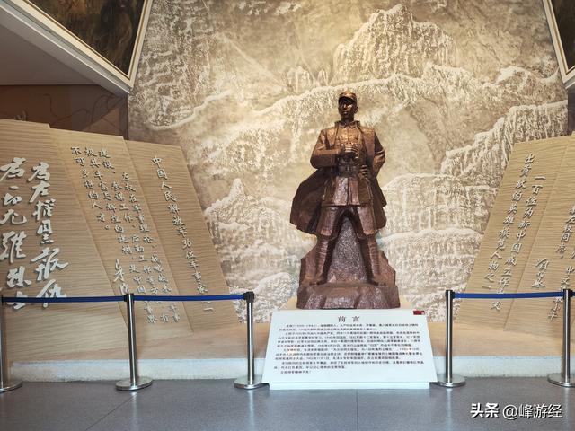 访晋冀鲁豫革命纪念园，瞻仰左权将军墓，铭记为国捐躯的民族英雄