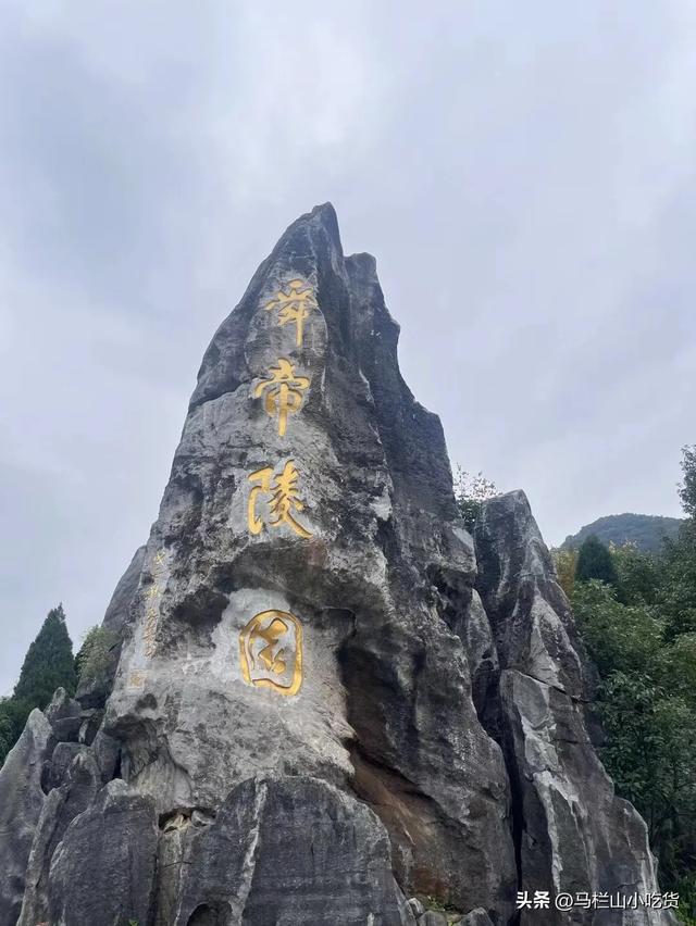 永州超全旅游，小众景点打卡攻略奉上！