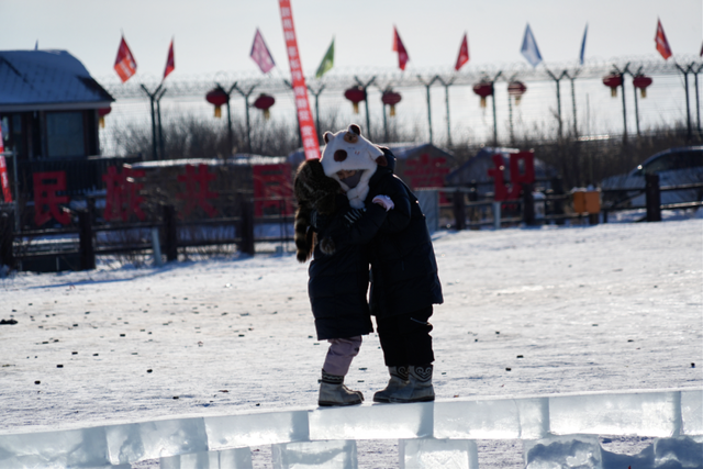 内蒙古冰雪英雄会额尔古纳冰雪欢乐季第三届中俄界河冰钓活动，冰雪盛宴启幕图集