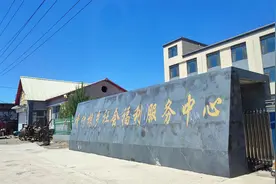 微调查｜关注特困老人，让农村养老有保障图片