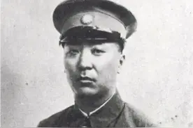 黄埔军校一百零八将名单（五）图片