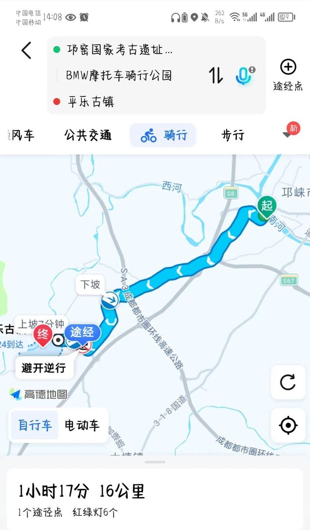 成都5大骑行路线推荐