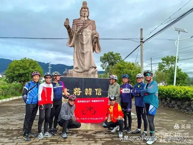 探访汉中杨候禅院，追寻抗金英雄足迹！