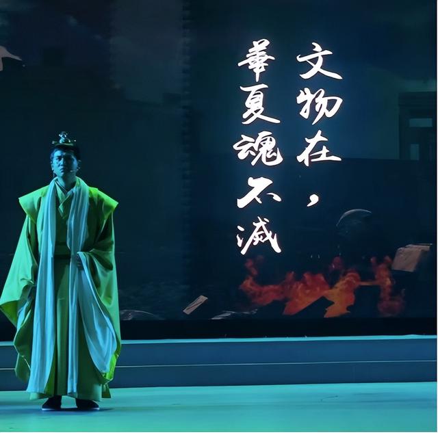 国庆必游！《国宝奇妙游》带你穿越八千年，解锁文物“隐藏剧情”