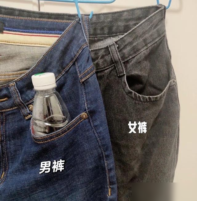 体验过“男物女用”的快乐后，才发现：这么多年花了太多冤枉钱！