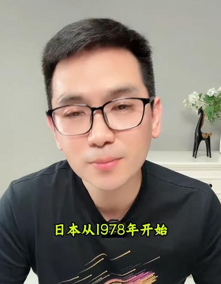 《南京照相馆》遭网暴，北京男子诋毁电影，洗白日本，央媒震怒！